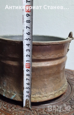 Старо автентично медно менче, снимка 4 - Антикварни и старинни предмети - 54093154