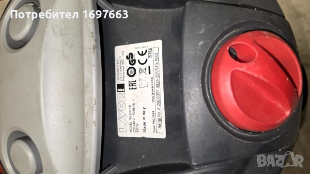 LAVOR Pro професионална прахосмукачка , снимка 2 - Прахосмукачки - 54255528