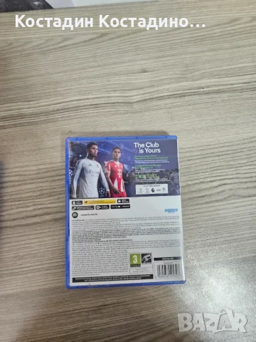 PlayStation 5 с 2 игри , снимка 4 - PlayStation конзоли - 55300441