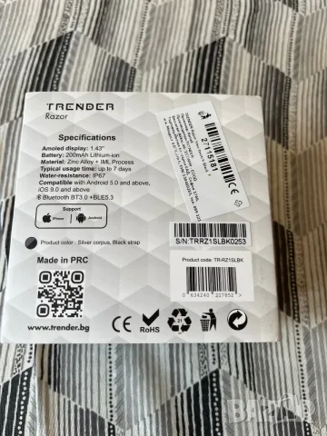 Trender Razor смарт часовник, снимка 2 - Смарт часовници - 55691209