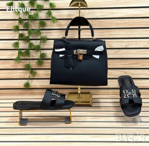 чехли hermes 