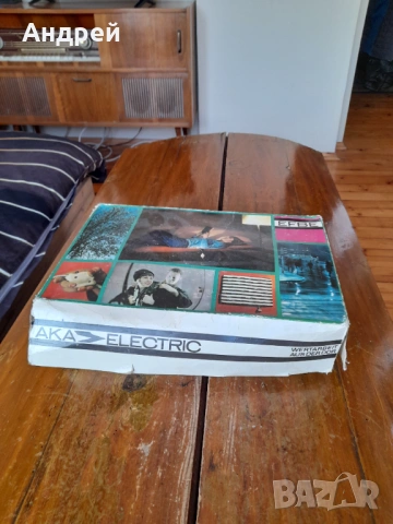 Стара електрическа възглавница Ака Efbe