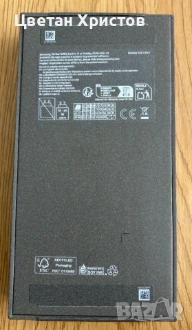 SAMSUNG S26 Ultra 512GB SILVER SHADOW + Подарък Galaxy Buds Pro, снимка 14 - Samsung - 54807917