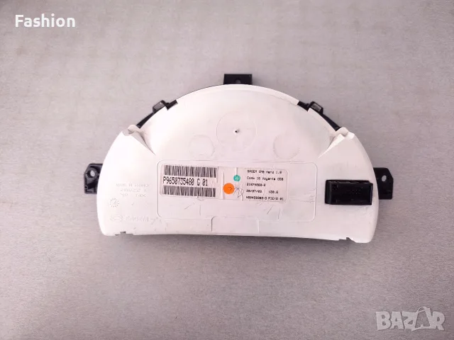 КИЛОМЕТРАЖ ЗА CITROEN C3 ОТ 2002 ДО 2010 Г, снимка 5 - Части - 55551578