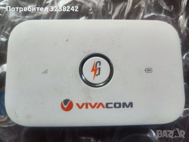 WIFI-SIM usb stick и бисквитки устроиства за мобилен интернет 