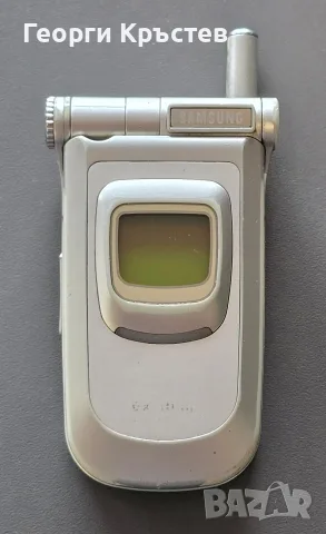 Samsung SGH V200