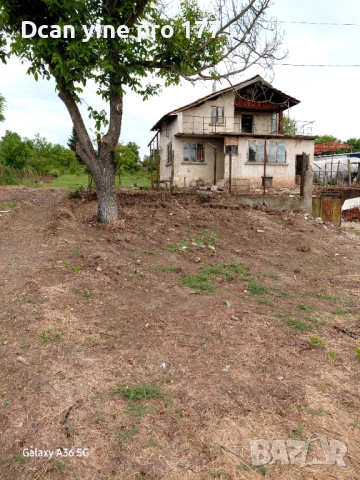 Продавам парцел много близо до града., снимка 8 - Парцели - 54794802