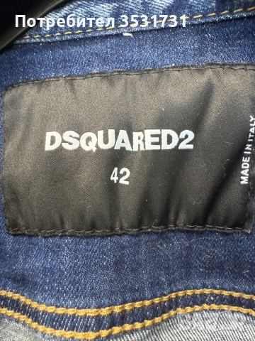 Dsquared2 класическо дънково синьо яке, снимка 2 - Якета - 55246884