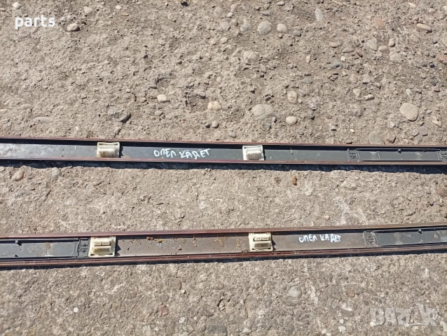 Лайсни Таван Опел Кадет 2бр., снимка 2 - Части - 54349474