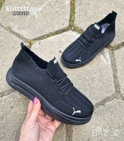дамски маратонки puma Adidas nike, снимка 10 - Маратонки - 54979934