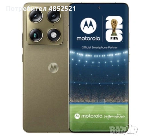 Motorola XT2603-2 Moto Signature 5G Dual Sim 16GB RAM 512GB-Black/Gold, снимка 2 - Motorola - 54915267