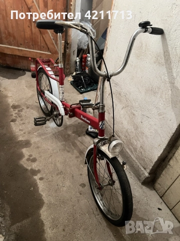 балканче 18 цола