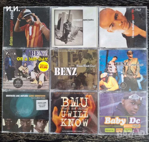 Hip Hop R&B сингли за колекционери от Prince, 702, Brandy, Brownstone, Babyface, LBC Crew и още ..., снимка 5 - CD дискове - 55628345