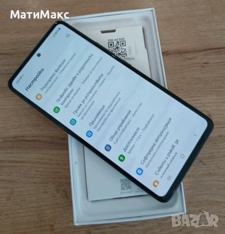Телефон SAMSUNG A53 Гаранция, снимка 8 - Samsung - 54675992