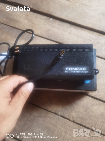 Зарядно CHARGER 36V DC2A