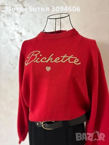 Дамски пуловери, снимка 6 - Блузи с дълъг ръкав и пуловери - 53996924