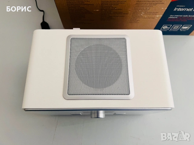 INTERNET RADIO GRUNDIG DTR 6000 X, снимка 2 - Аудиосистеми - 54854488