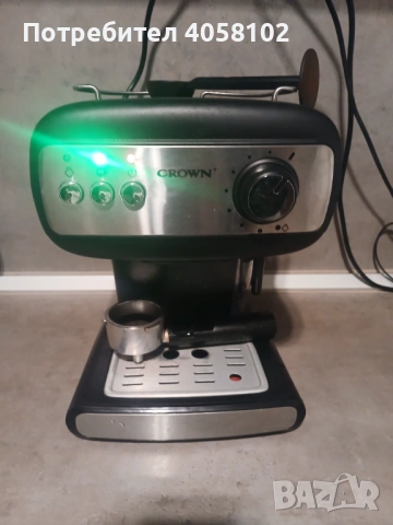 Еспресо кафемашина