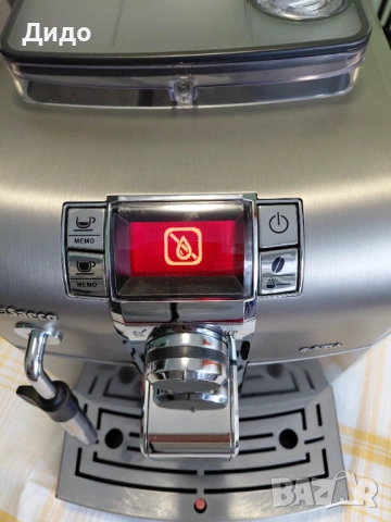 Saeco Syntia Инокс, снимка 3 - Кафемашини - 54344759