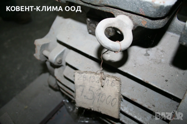 Електродвигател тип 2В 132 M6 - 7.5 kW / 1000 rpm, снимка 2 - Електродвигатели - 54918403