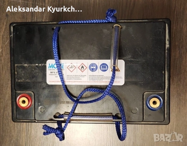 тягов акумулатор 12V, снимка 2 - Аксесоари и консумативи - 54383904