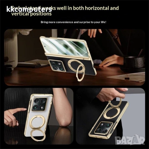 Магнитен Калъф за Motorola Razr Fold 5G с Въртяща се Стойка и Скрийн Протектор – 2 цвята, снимка 4 - Калъфи, кейсове - 54776054