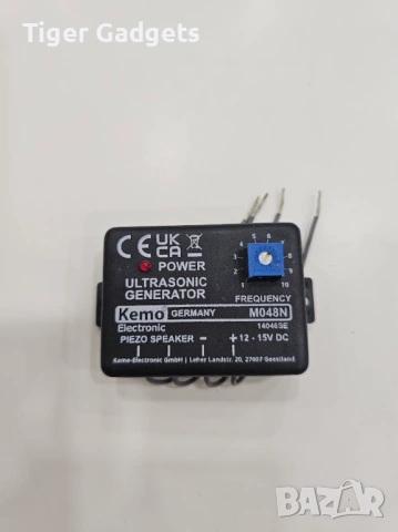 Kemo M048N Ultrasonic Generator – ултразвуков генератор против гризачи, животни и насекоми, снимка 3 - Аксесоари и консумативи - 54469282