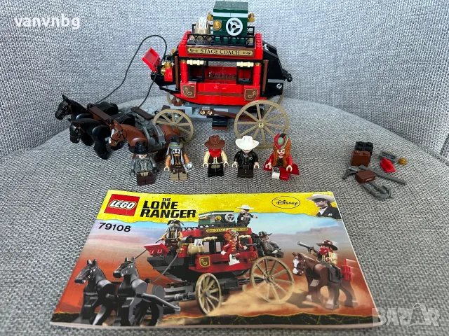 Lego Stagecoach Escape 79108