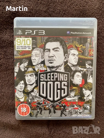 Sleeping Dogs - PS3 PlayStation 3
