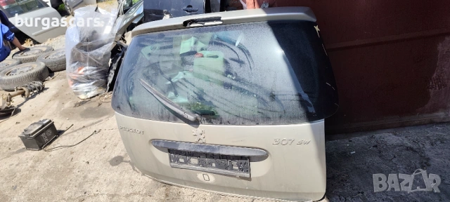 Заден капак багажник Peugeot 307 SW 
