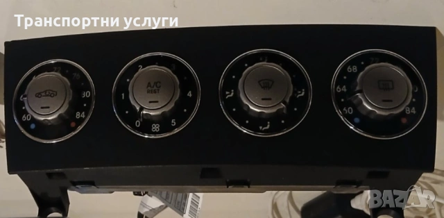 панел управление климатик мерцедес
