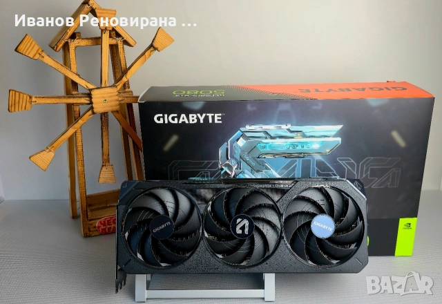 Видео карта Gigabyte Gaming OC RTX 5080 16GB GDDR7 Nvidia GeForce
