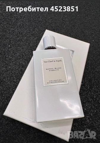 Van Cleef - Santal Blanc дамски парфюм 
