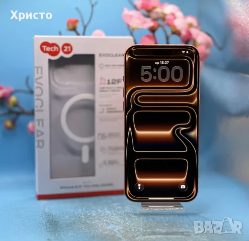ГАРАНЦИОНЕН!!! Apple iPhone 17 Pro Max, 256GB, 5G, Cosmic Orange + подарък гръбче