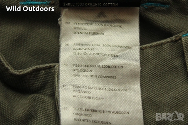 NORRONA - Canvas 29 shorts - мъжки къси панталони, размер М, снимка 5 - Спортни дрехи, екипи - 54855957