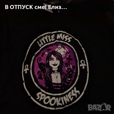 Дамска тениска оригинал готик The 69Eyes