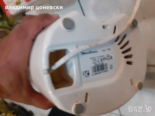 Сокоизтисквачка,уред за изцежане на сок Мулинекс, снимка 4 - Друга електроника - 54844704