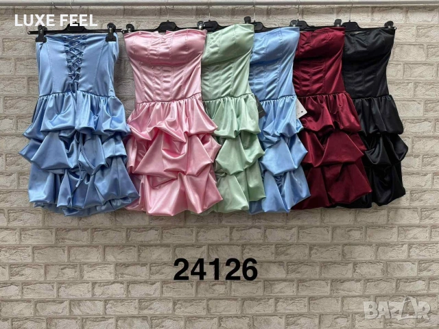 ✨Страхотни Рокли 