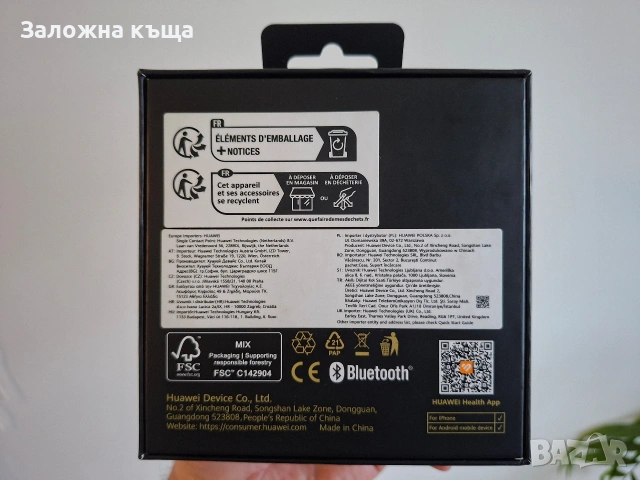 Huawei Watch GT5 (46мм.), снимка 3 - Смарт часовници - 54339461