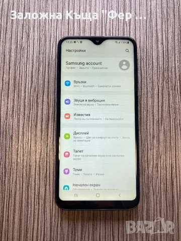 Samsung galaxy a20s, снимка 5 - Samsung - 54603135