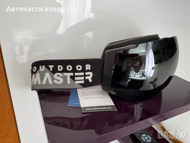 Ски и сноуборд очила OutdoorMaster Ultra с магнитна система за смяна на лещи, снимка 2 - Зимни спортове - 54491787