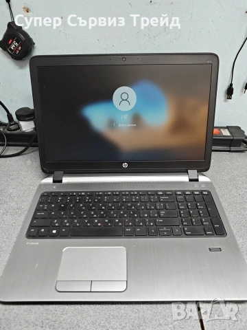 HP ProBook 455