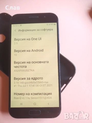 Samsung A5 2017/32gb Amdroid 10/черен, снимка 6 - Samsung - 39440663
