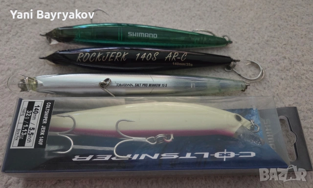 Shimano , Daiwa, снимка 2 - Такъми - 55102738