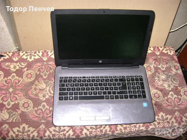 HP 250 G6 - 15.6 LED, QuadCore, 8 GB RAM, 750 GB HDD, снимка 8 - Лаптопи за дома - 55667670