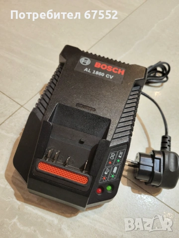 Бързо зарядно Bosch AL 1860 CV, оригинално. Крайна цена: 25€