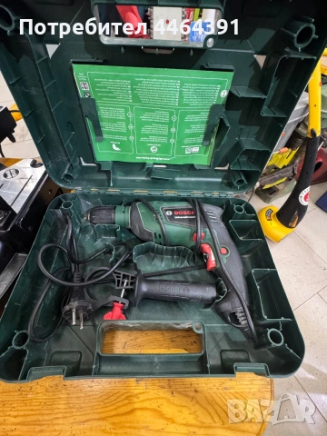  Ударна Бормашина Bosch, снимка 4 - Бормашини - 55027367
