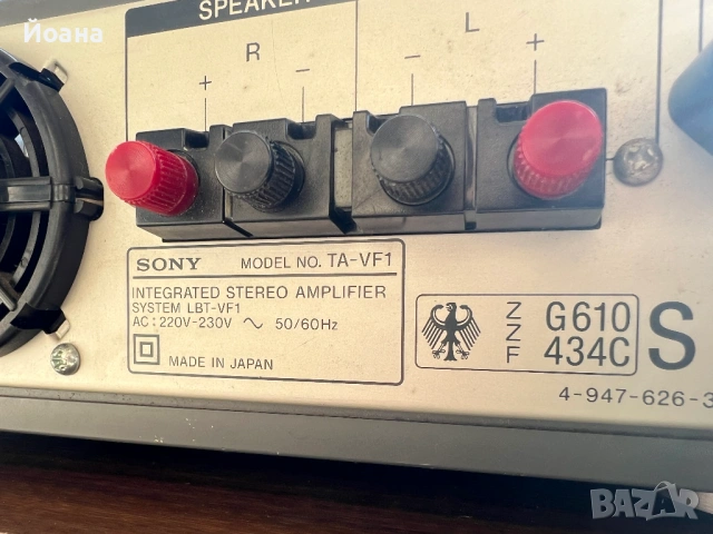 SONY TA VF1, снимка 7 - Ресийвъри, усилватели, смесителни пултове - 54153852