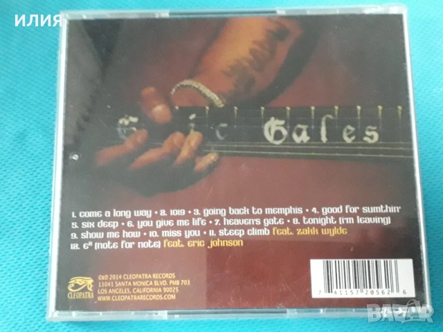 Eric Gales(Blues Rock)-9CD, снимка 6 - CD дискове - 54152077