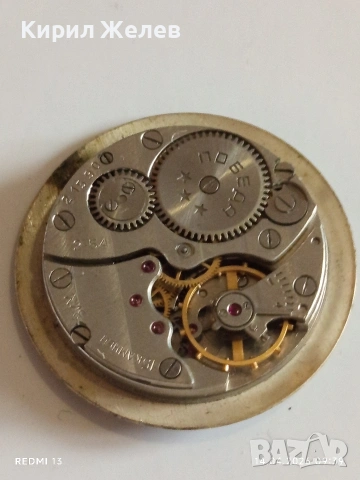 Лот 3 броя стари механизми с циферблат СССР за части КОЛЕКЦИЯ 53210, снимка 13 - Антикварни и старинни предмети - 54186834